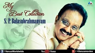 "S. P. Balasubrahmanyam" My Best Collection | Audio Jukebox