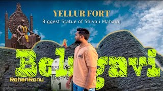 Rajhansgad Yellur Fort - Biggest Statue of Shivaji Maharaj Belagavi