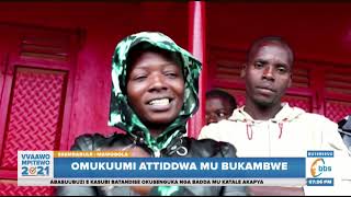 Obubbi e Ssembabule bususse, omukuumi attiddwa n’amaduuka agawerako ganyaguluddwa