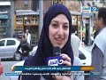 اخبار_النهار تقرير الاحتفال بعيد الام فى مصر و العالم العربى ‪akhbar_alnahar