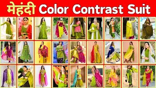 💚 Latest Mehndi Color Suit Combination | Dark Mehndi Color Suit Combination | मेहंदी कलर सूट