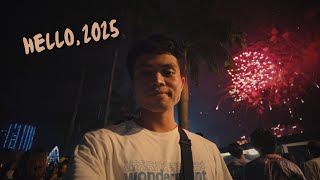 vlog 04 | day in the life + 2025 new year countdown