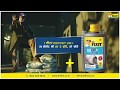 Benefits of using 1 litre of Dr. Fixit LW+ in 5 bags of cement (Hindi)