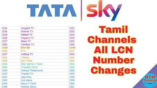 TATA SKY Tamil Channels LCN மாற்றம் | Favorite Set செய்வது எப்படி?