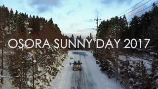 恐羅漢スノーパーク OSORA SUNNY DAY 2017 -Day1-