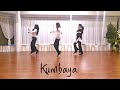Kumbaya Line Dance / High Improver / 초중급 라인댄스