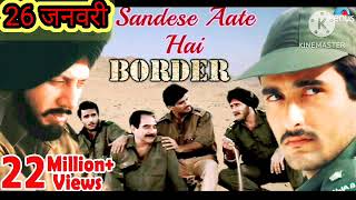 Sandese Aate Hai: Bollywood Dard Bhara Desh Bhakti Geet | Sunny Deol |Hindi PatrioticSong#deshbhakti