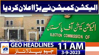 Geo Headlines Today 11 AM | GB denies unrest, troops deployment to maintain peace | 3 September 2023