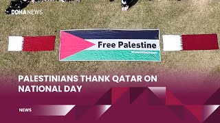 Palestinians thank Qatar on National Day