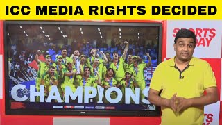 EXPLAINED: ICC media rights and how THIS company got the rights | #cricket | Sports Today