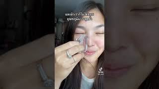 น้ำแข็งถูหน้า ช่วยได้จริงเหรอ? #beauty #skincare #ผิวหน้า