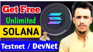 How to get FREE SOLANA FAUCET Token's - Solana Devnet and Testnet Free Faucet for Airdrops #FreeSOL