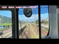 【前面展望】一畑電車　各駅停車　出雲大社前〜松江しんじ湖温泉