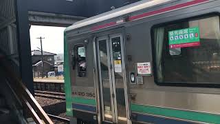 【富山】JR高山本線の発車と超ローカル駅