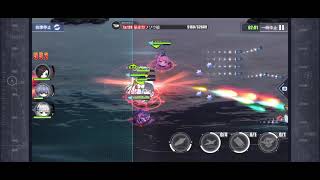 【アズールレーン】 14-4 Boss Auto 無照明 脅威海域