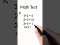 Math test#shorts#youtubeshorts#puzzle