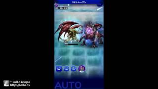 FFRK 星5オート マディーン  ギリギリ30秒切り