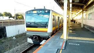 【N7編成】E233系8000番台横ナハN7編成 JR南武線各駅停車川崎行き 府中本町駅発車