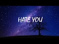 Seann Bowe - Hate You Lyrics // IHEARTMUSIC