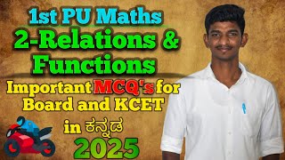 Ch-2 Relation and Functions most important MCQ's for board exam 2025 in kannada 1st PUC maths