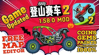 😱 CHINESE VERSION MOD 1.58.0㊗️ NEW UPDATE - HILL CLIMB RACING 2 (Link in COMMENTS) 🔥FREE MAP EDITOR!