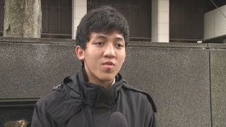 あらためて「日本にいたい」と訴え 在留求めるタイ人少年 元同級生らも傍聴