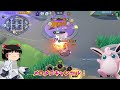 【ポケモンユナイト】ワープ＆デストロイ！フーパのユナイトは現在圧倒的最強でしょ！【ゆっくり実況】