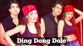 Ding Dong Dole | ft. Benazir Shaikh | Aadil Khan | #shorts