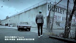 [中字 MV] Bigbang - Blue