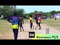 cricket udaiyandipatti 60k tournament keeranur vs lembalakudi quarter final 2 ind vs pak t20