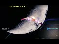 【destiny2】参加してください型アイアンバナー6v6強くなりたい！