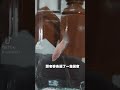 逛花市被‘’撈鬥魚‘’吸引 撈魚 鬥魚 撈鬥魚