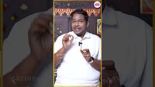 நாள்பட்ட நோய் தீர்க்கும் ரகசியம் | Sathyaseelan Astrology TV