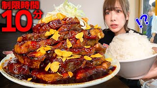 [Big eater] Finished eating in 10 minutes?!  [Mayoi Ebihara]