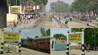 BAHRAICH to NANPARA Full Train journey inside YDM4 Locomotive!