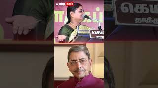 ''ஆளுநர் அவரது கொள்கையை திணிக்கக் கூடாது'' -  கீதா ஜீவன் கருத்து ! | RN Ravi | Geetha Jeevan | DMK