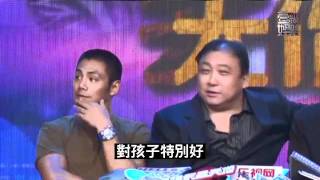 【壹級娛樂】20110812-鋒芝婚變王晶幫腔 小模諷淫照嗆聲