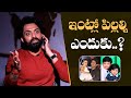 Nandamuri Kalyan Ram Strict Rules For Kids in Family | NTR, Kalyan Ram | M9 Interview