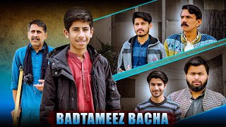 Badtameez Bacha | Ek Chhoti Si Galti Bari Saza | Short Film