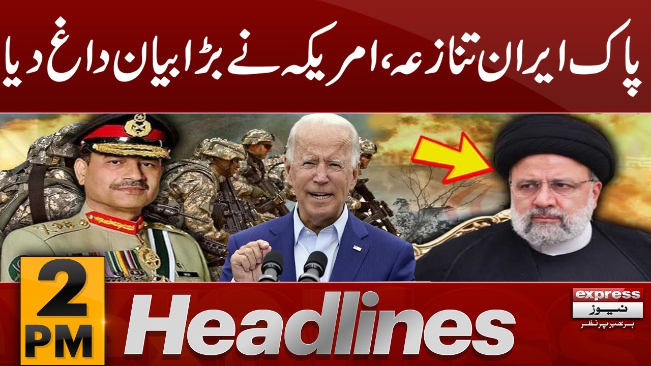 Pak Iran Conflict | Latest Update | News Headlines 2 PM | 18 Jan 2024 ...