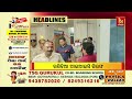 headlines@7pm 26th february 2025 nandighoshatvhl