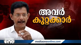 അധ്യാപകന്റെ കൈവെട്ടിയ കേസിൽ ആറ് പേർ കൂടി കുറ്റക്കാരെന്ന് NIA കോടതി; പ്രതികളുടെ ശിക്ഷ നാളെ വിധിക്കും