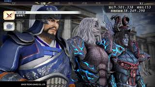 無雙OROCHI 蛇魔３_夏侯渊XiaHou Yuan Gameplay