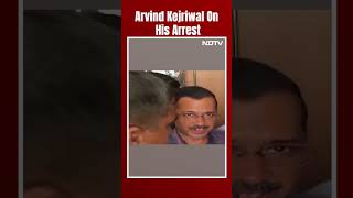 Delhi CM Arrest | Arvind Kejriwal's First Reaction After Arrest; "My Life Dedicated To Nation"