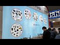 2019 intermold korea 인터몰드 코리아 주 부광테크