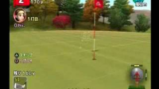 みんなのＧＯＬＦ４HIO さくら山２番 160.68y 南2m.mp4