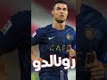 اشهر ثلاث حسابات في الانستغرام