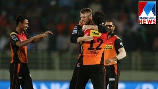 IPL : Sunrisers victory  | Manorama News