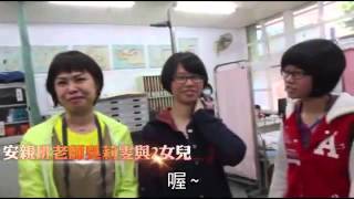 少女捐髮 助清寒癌童--蘋果日報 20140504