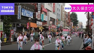 第39回 大久保まつり 2022｜新大久保情報　Okubo festival　신오쿠보  이벤트｜ジミン誕生日2022 10/13　新大久保商店街・百人町まつり　Shin Okubo in japan